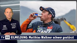 NEWSFLASH Matthias Walkner bangt nach Sturz um Karriere und Gesundheit  Schwerer Schlag für KTM [upl. by Ettezyl]