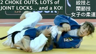 Best Submissions in Womens Judo From August and September 2023 [upl. by Fernandes]