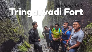 Tringalwadi Fort  Untouched fort  Thrill in Monsoon  Igatpuri  Trimbak Range [upl. by Gherardo]