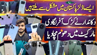 Google pixel 4XL 3XL 4a 5G 6pro LG V60 G8thin Leica Aqous R6 R3 R2 iPhone 11pro 14pro 12 XS Cheapest [upl. by Orazal]