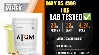 🆕ASITIS ATOM PERFORMANCE WHEY WITH MUSCLE BOOSTER BLEND✅ [upl. by Hapte]