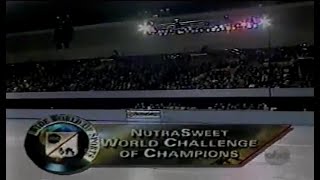 1996 Challenge of Champions Skating Katya Gordeeva Yuka Sato Katarina Witt Rudy Galindo Petrenko [upl. by Ueihttam706]