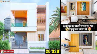 20x30 House Plans  House Budget 1012 Lakhs  20x30 House Plans East Facing  20x30 Duplex House [upl. by Elson]