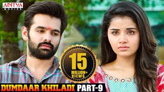 Dumdhar Khiladi Hindi Dubbed Movie Part 9  Ram Pothineni Anupama Parameswaran Pranitha Subhas [upl. by Nagaet]