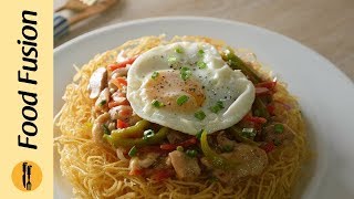 Chopsuey with Crispy Fried Noodles Recipe By Food Fusion [upl. by Chaney216]