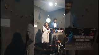 Minsaram en methu song vth karthi momof3 ammada tamil songs smule smulemeet smulesinger [upl. by Lenahs]