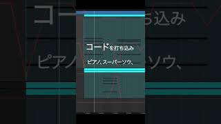 透明なFuture Bassの作り方【VITALプリセット】 [upl. by Fronia326]