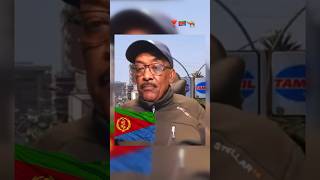 Wedi Taba eritrea ኤርትራ ሻዕብያ [upl. by Atnahsal]