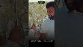 Miskir Awel  Yikir Yikir  ምስክር አወል  ይቅር ይቅር  New Ethiopian Music 2023 [upl. by Laehcar]