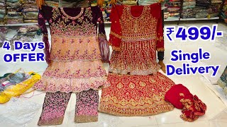 Wedding Dresses at ₹499Pakistani Designer Suits Single Delivery Hyderabad market [upl. by Cowen]