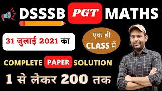 Dsssb Pgt Maths Male Paper 2021 Complete Solution 1 To 200  Dsssb Pgt Maths Paper Solution 2021 [upl. by Hesta]