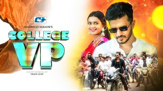 College VP  কলেজ ভিপি  Mushfiq R Farhan  Tanjin Tisha  Mahmud Mahin  Bangla Short Drama 2024 [upl. by Oemor]