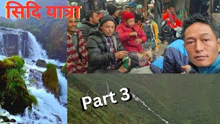 Himalayan Journey редред Panch Pokhari редред Jata Pokhari редред Beauty Nepal редред Trekking in Nepal Part 3 [upl. by Nichols278]