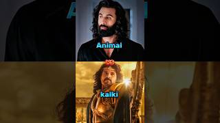 Animal🥵💚 vs kalki 2898 AD 🥶♥️💥 battle 🥵💥  comparison 🔥👑🤩 bhairava 🤩💕 vs ranvijay 😈🥵 shorts [upl. by Noyk360]