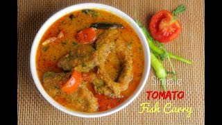 Tomato Fish Curry Recipe For Beginners How To make Simple Tomato Fish Curry By Chef Aadil Hussain [upl. by Oir284]