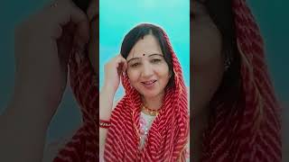 Tum kahate Ho Mohan tumhen Radha pyari hai short video YouTube short [upl. by Eelorac]