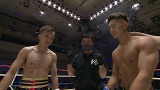 アックス斧田 vs 羽黒 慈夢【MAROOMS presents「KNOCK OUT 2023 Vol1」】 [upl. by Atnes]