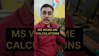 MS Word Tricks Numbers Kaise Calculate Kareinquot excelformula microsoftoffice [upl. by Arak]