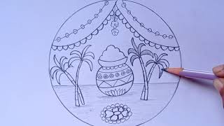 Pongal pot simple drawing  sankranti drawing [upl. by Tol122]