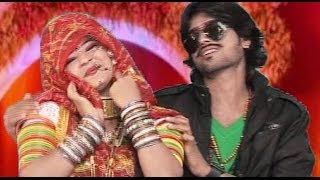 Nache Mahari Kabutri Full Song  Himat Choudhary  Amlido Byai  Rajasthani New Song 2014 [upl. by Ewald]