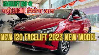 New i20 Facelift 2023 New ModelNew Automatic 6 AirbagsBig Update on Engine hyundaii20facelift [upl. by Akilak750]