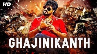 GHAJINIKANTH  Hindi Dubbed Full Movie  Santhosh Balaraj Mayuri Kyatari  Action Movie [upl. by Nnasus]