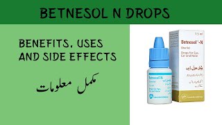 BETNESOL N DROPS BENEFITS USES AND SIDE EFFECTS IN URDU\HINDI  FULL INFORMATION  ALI PHARMACY [upl. by Sherar459]