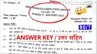 class 11 history mid term question paper solution 202425 class 11 history mid term answer key 2024 [upl. by Cheshire]