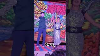 Rekha kaduru ondu aparoopada gaana idu dance [upl. by Brewster]