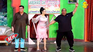 Nasir Chinyoti and Agha Majid Naseem Vicky  New Stage Drama Tha Ballay  Comedy Clip 2024 [upl. by Aicirtap349]