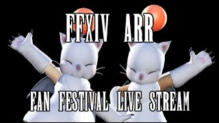 FFXIV ARR Fan Festival Live Stream  Premium Rewards [upl. by Amir]