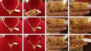 gold earrings। gold pendant। kanpasha earrings। sonar loket। [upl. by Llennaj]