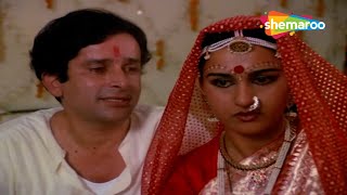 Bezubaan  Full Hindi Movie  Shashi Kapoor  Reena Roy  Bollywood 80s Popular Movie [upl. by Nicolina]