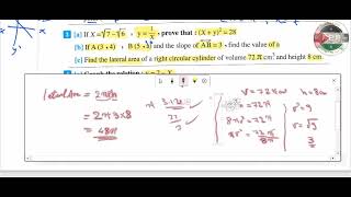 Alexandria Governorate Algebra Prep 2 [upl. by Yaner]