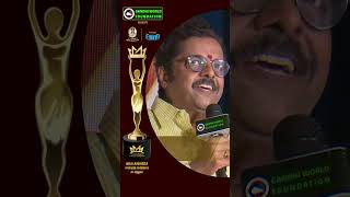 அவர்களை பாராட்டுவது என்னை நானே பாராட்டிக் கொள்வதை போல  MAA Awards  மா விருதுகள்  maaawards [upl. by Carlota]