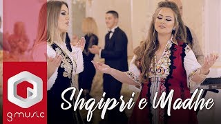 Motrat Hoxha  SHQIPERI E MADHE Official Video [upl. by Anawahs556]