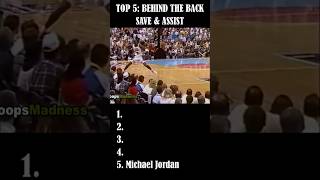 NBA Top 5 Behind The Back Save To Assist 🙆‍♂️ [upl. by Onaimad]