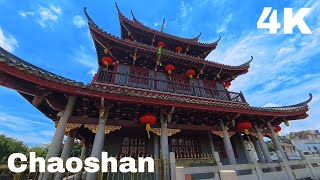 4K China 2024｜Citywalk in Chaoshan area old town [upl. by Ocirederf]