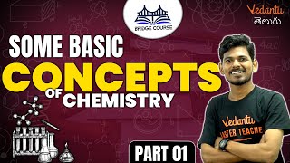 Some Basic Concepts of Chemistry  Part 1  Bridge course  EAMCET  JEE 2024  Ajay sir [upl. by Sina]