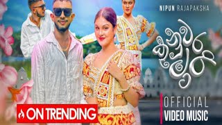 Nuwara Kumari  නුවර කුමාරී   Nipun Rajapaksha ft SANTHUR  Official Music Video [upl. by Molahs]