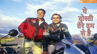 Lyrical  Yeh Dosti Tere Dum Se  DostiFriends Forever  Akshay Kumar  Bobby Deol  Udit Narayan [upl. by Otte]