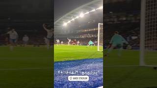 Haaland 23 Goal Brighton vs Manchester City haaland brighton mancity shortsfeed premierleague [upl. by Llewen961]