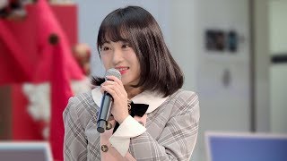 171123 AKB48 チーム8 坂口渚沙 国立アイヌ民族博物館ポップアップイベント イランカラプテ TOKYO！ サンシャインシティ [upl. by Hola]