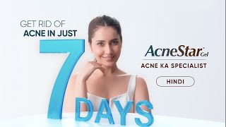 AcneStar Gel your AcneKaSpecialist  RaashiiKhannaOfficial  Hindi [upl. by Beshore]