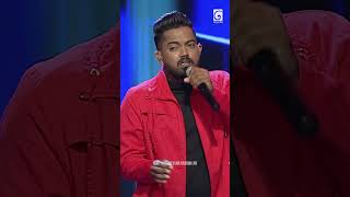 Werala Konaka වෙරළ කොනක හිඳ  Chamara Nuwan  Dream Star Season 12  TV Derana [upl. by Otti]