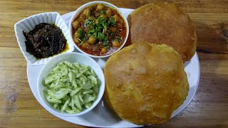 Chole Bhatura Dhaba Styleছোলা ভাটুরা ডাবা স্টাইলIndian Street Food Recipeমাসালা ছোলা রেসিপি [upl. by Atirat99]