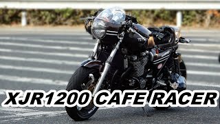 XJR1200 CAFE RACER CUSTOM xjr1200 caferacer カフェレーサー カスタムバイク カフェレーサーカスタム [upl. by Crispas]