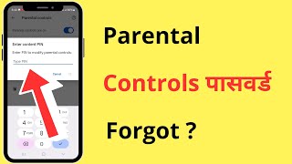 Play Store Parental Controls Password Forgot [upl. by Rowe918]