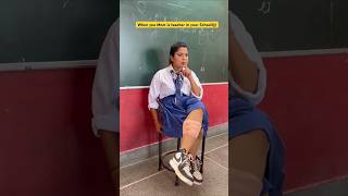 When your Mother is a Teacher 👩‍🏫😂 shorts sejalgabashorts ytshorts teacherlife school [upl. by Vasiliu]