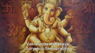 Lord Ganesh Sloka Vakratunda Mahakaya [upl. by Ahseiyt607]